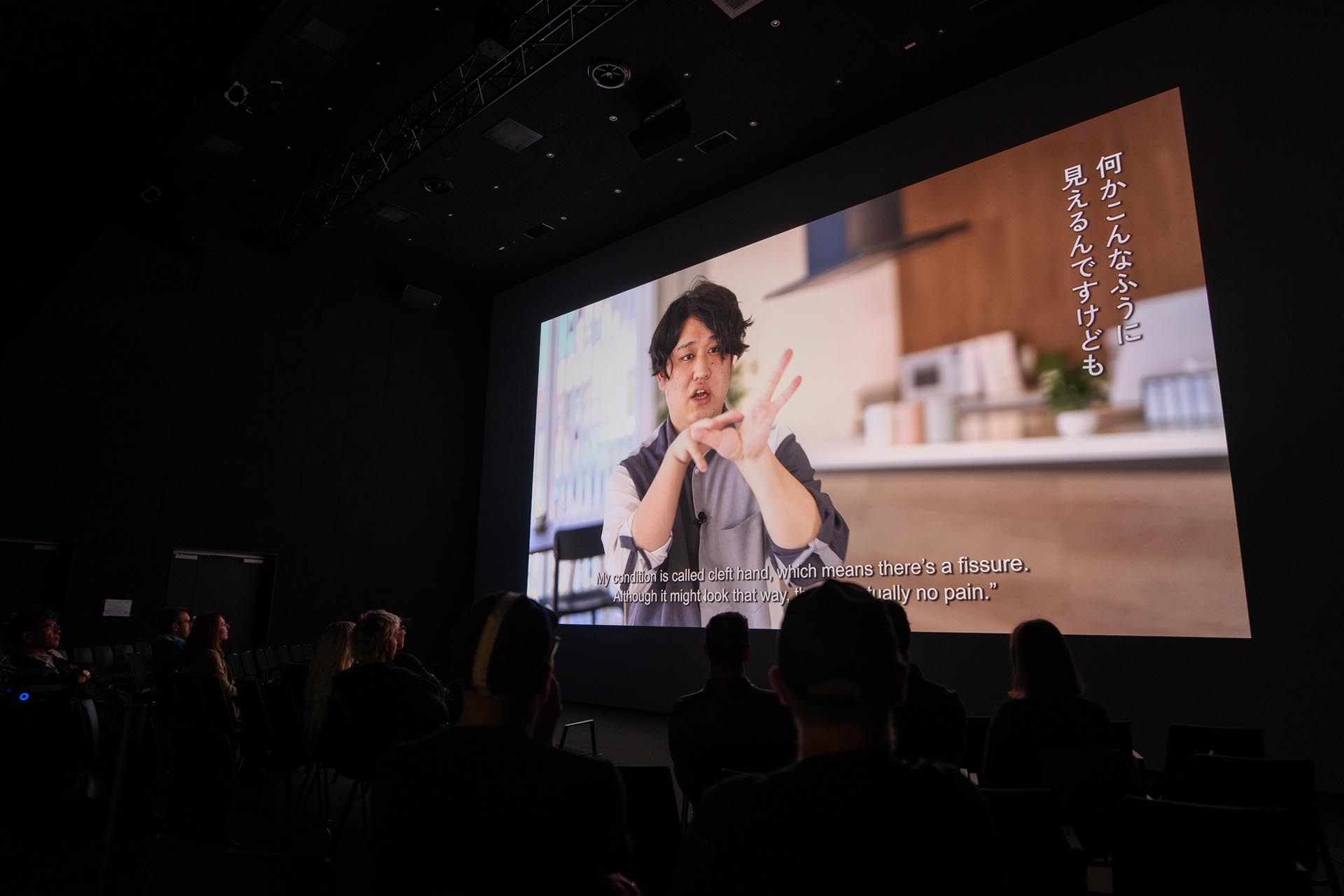 Nozomu Kubota, «AI’s Silent Omissions», 2025, screening at Ars Electronica 2026, Linz, Austria, photo: Yuto Kurokawa