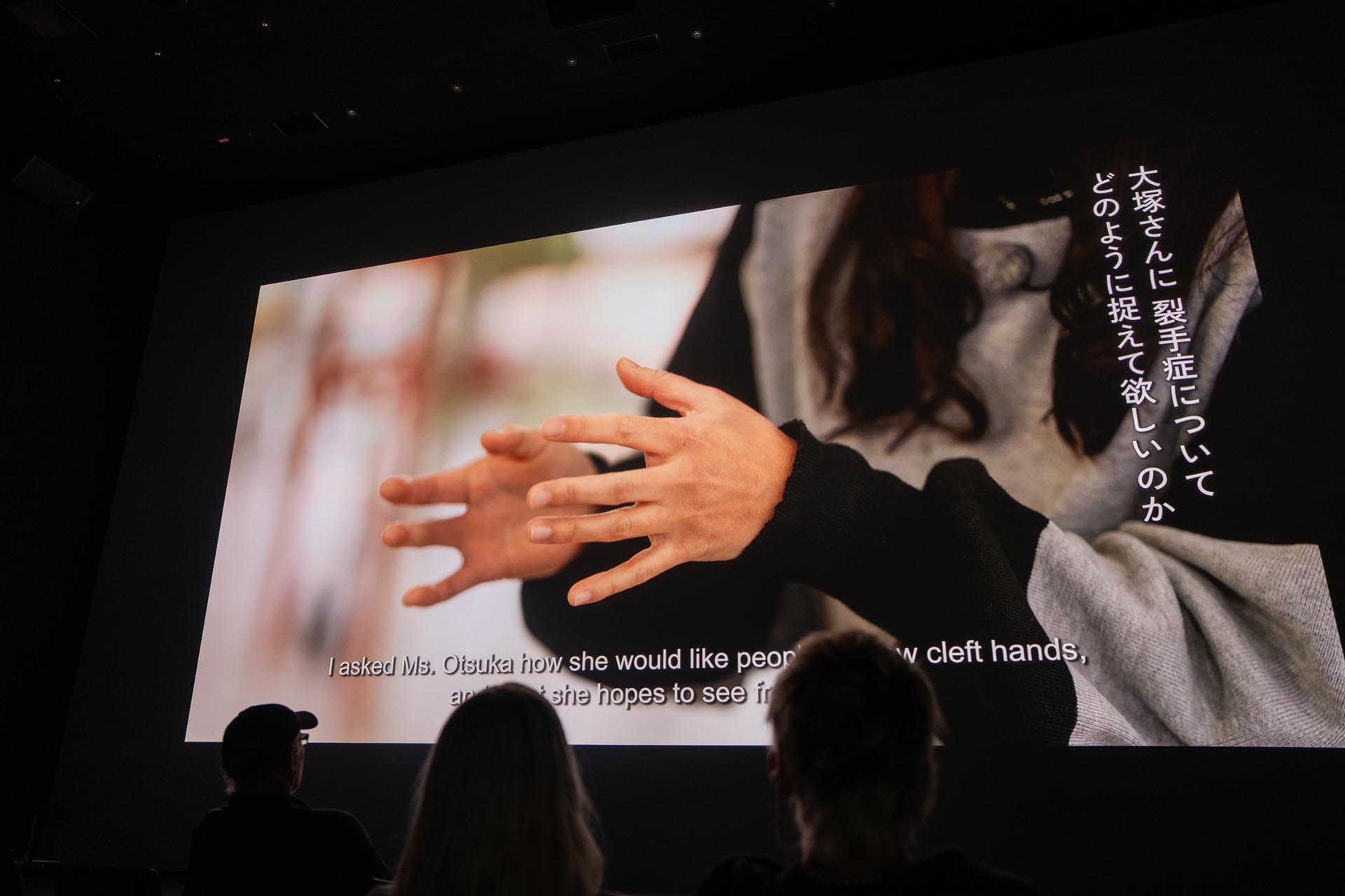 Nozomu Kubota, «AI’s Silent Omissions», 2025, screening at Ars Electronica 2026, Linz, Austria, photo: Yuto Kurokawa