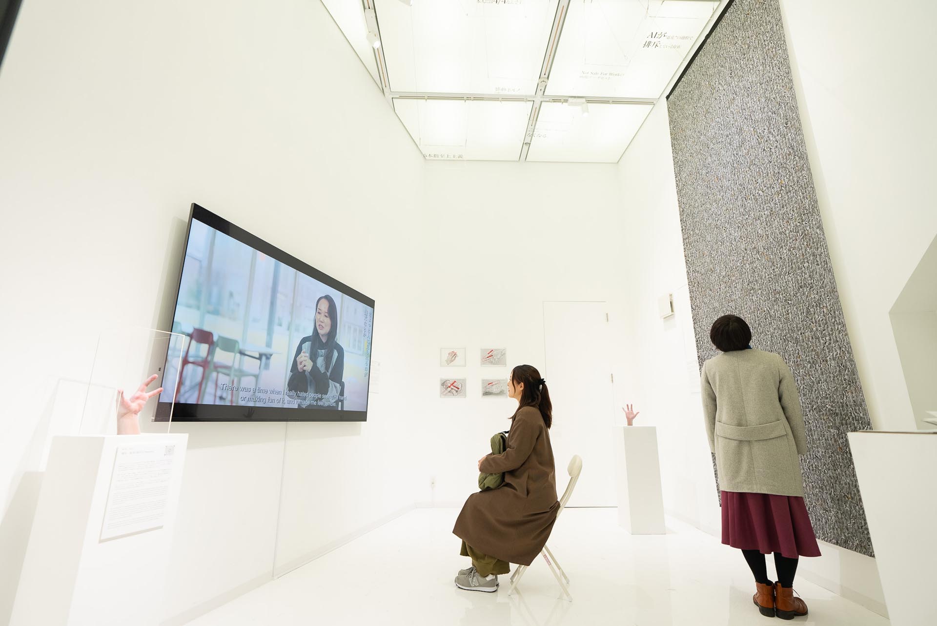 Nozomu Kubota, «Saving Fading Dialects with AI», 2023